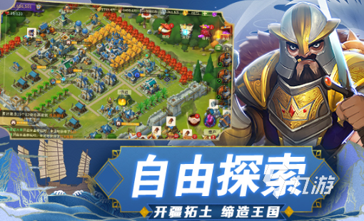 欧美slg安卓汉化游戏下载介绍2025 欧美火爆的汉化游戏汇总