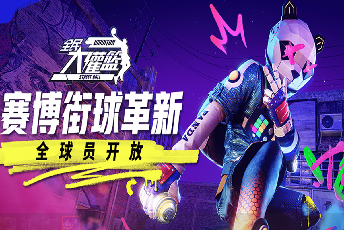 男人玩的游戏叫什么 受欢迎的男人喜欢玩的手游排行推荐2025截图