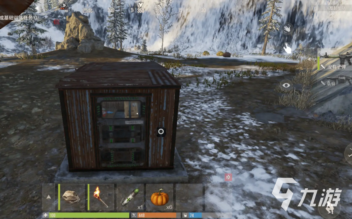 失控进化手游雷达残骸多久刷新 失控进化手游雷达残骸刷新时间一览