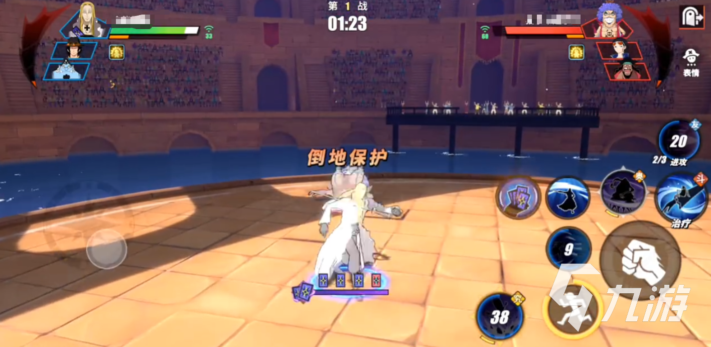 航海王热血航线和之国霍金斯怎么样 航海王热血航线和之国霍金斯技能介绍