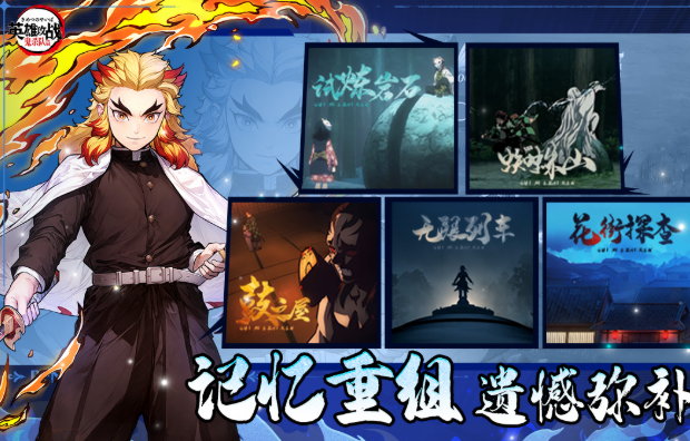 愉快的沉浸式游戏大全2025 必玩的沉浸式游戏合集截图