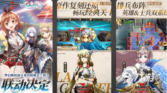 好玩的二次元大乱斗手游有哪些2025高人气二次元手游下载推荐