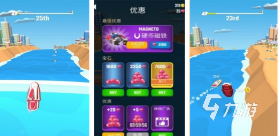 高人气的摩托艇游戏有哪些2025热门的摩托艇手游推荐合集