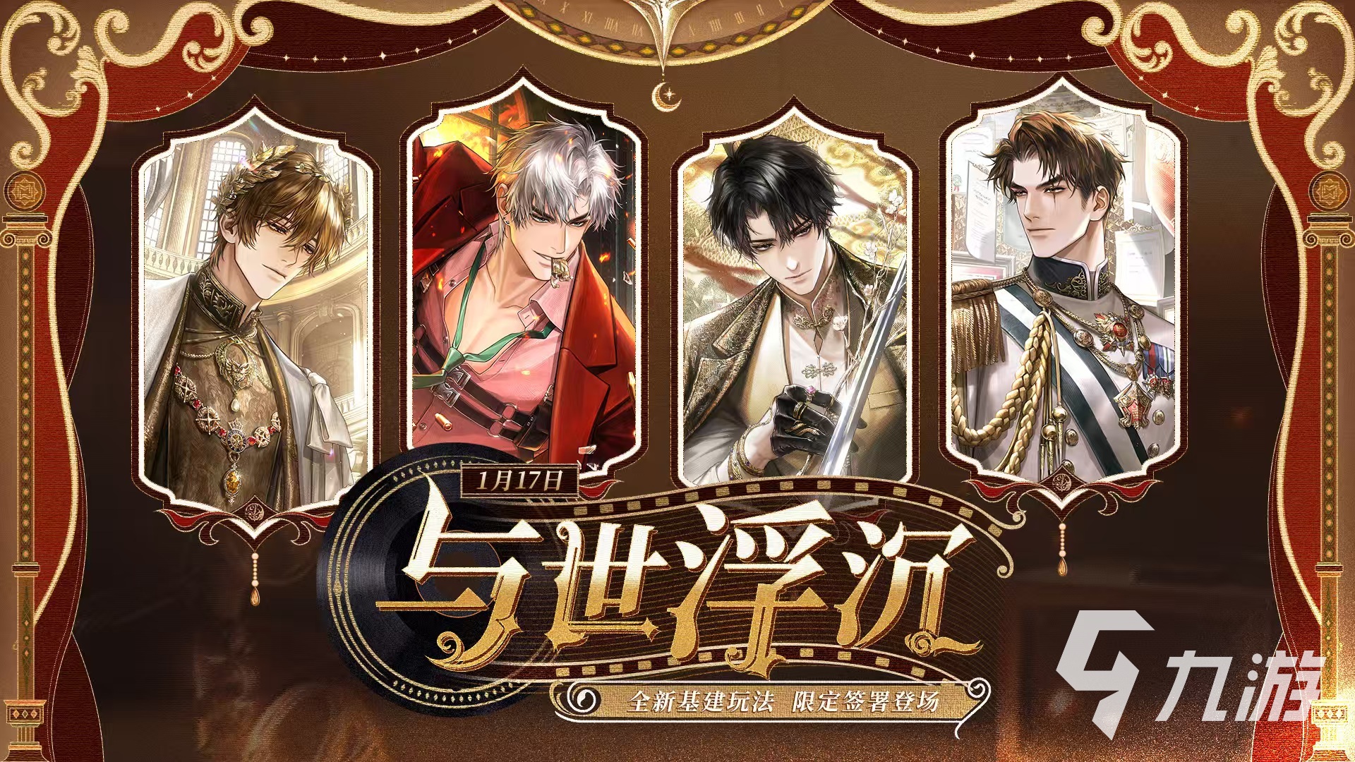 配对游戏有什么 2025配对游戏推荐