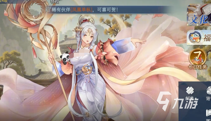 汉家城市特色玩法介绍 汉家城市游戏攻略