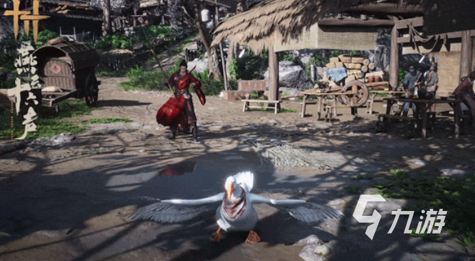 燕云十六声怪盗一只鹅怎么玩 燕云十六声怪盗一只鹅玩法介绍