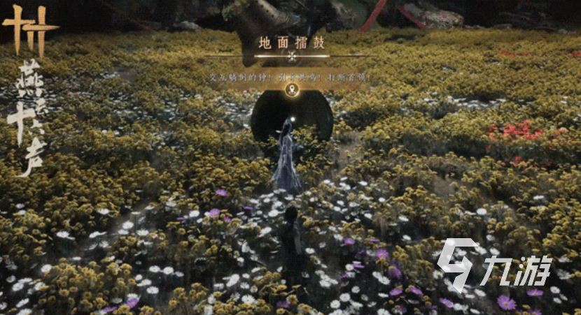 燕云十六声全新试剑定极分更怎么打 燕云十六声全新试剑定极分更打法分享