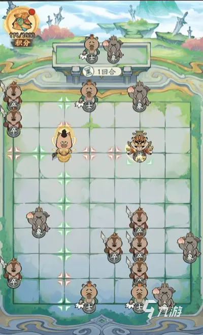 寻道大千仙弈破阵活动爆料 寻道大千仙弈破阵活动攻略