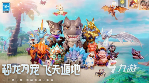 腾讯的回合制游戏有哪些 2025盘点耐玩的腾讯回合制游戏