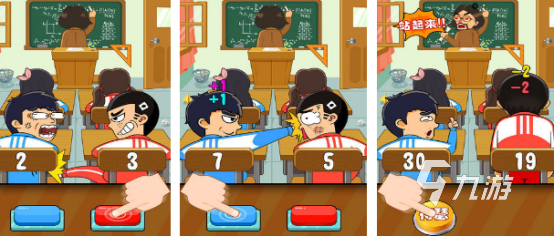 耐玩的平板双人游戏有哪些2025好玩的双人手游下载合集