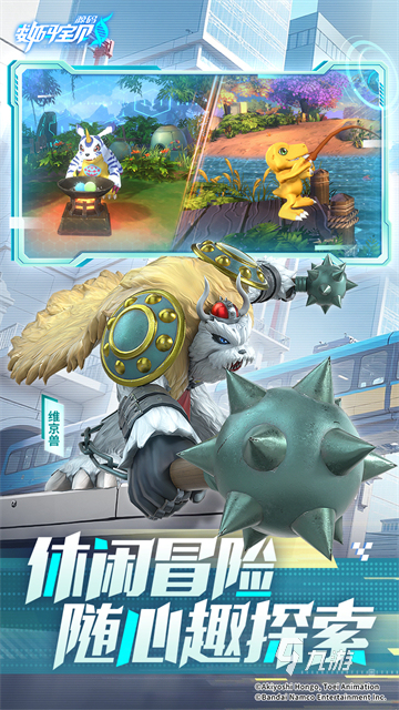 万代南梦宫有哪些游戏 2025精品的万代南梦宫出品的手游推荐