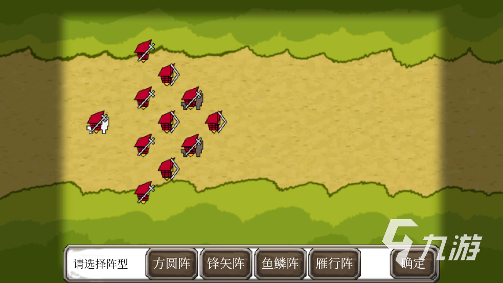 三国单机手机版合集大全 2025耐玩的单机三国游戏分享