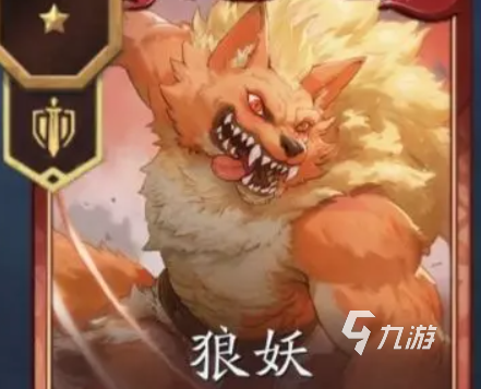 代号妖鬼妖气飞升流怎么玩 代号妖鬼妖气飞升流玩法介绍