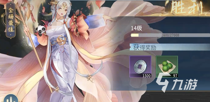 汉家城市特色玩法介绍 汉家城市游戏攻略