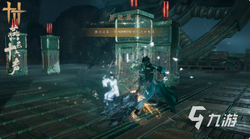 燕云十六声全新侠境玉魄染青周年版本介绍 燕云十六声周年版本攻略