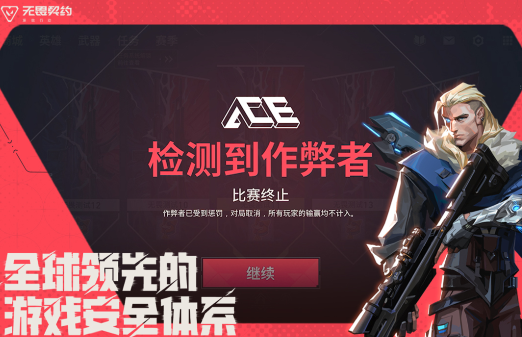 有趣的fps射击手游下载 好玩的FPS游戏合集2025截图