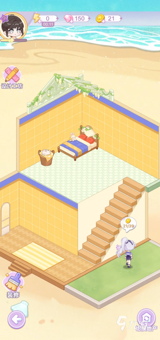 绘梦日记安装包在哪找 绘梦日记安卓下载地址分享