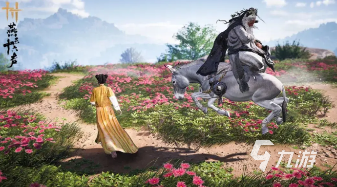 燕云十六声庄客云游怎么玩 燕云十六声庄客云游玩法介绍