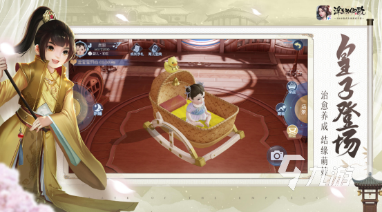 自己设计虚拟人物游戏有哪些2025热门的设计人物手游推荐合集