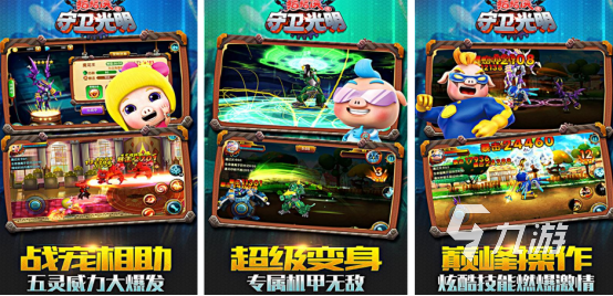 会说话的汤姆猫游戏大全2025受欢迎的汤姆猫手游下载排名