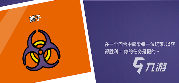 <a id='link_pop' class='keyword-tag' href='https://www.9game.cn/eyasha/'>鹅鸭杀手游</a>什么时候公测 鹅鸭杀手游公测时间分享