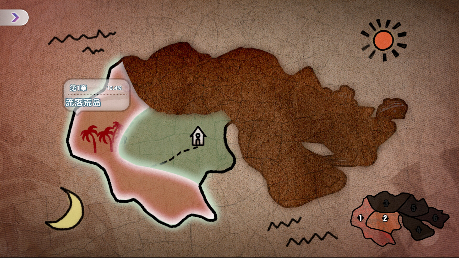 荒岛求生：逃出美女岛好玩吗 荒岛求生：逃出美女岛玩法简介