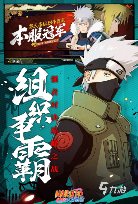 耐玩的校园格斗游戏盘点 经典的校园格斗游戏下载2025