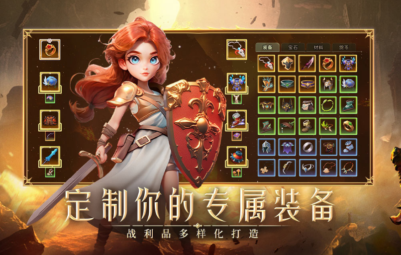 好玩的3d手游推荐哪些 2025火爆的3d手游合集截图