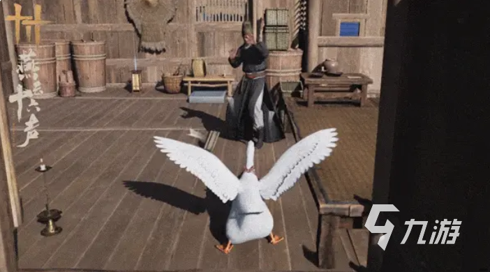 燕云十六声怪盗一只鹅怎么玩 燕云十六声怪盗一只鹅玩法介绍