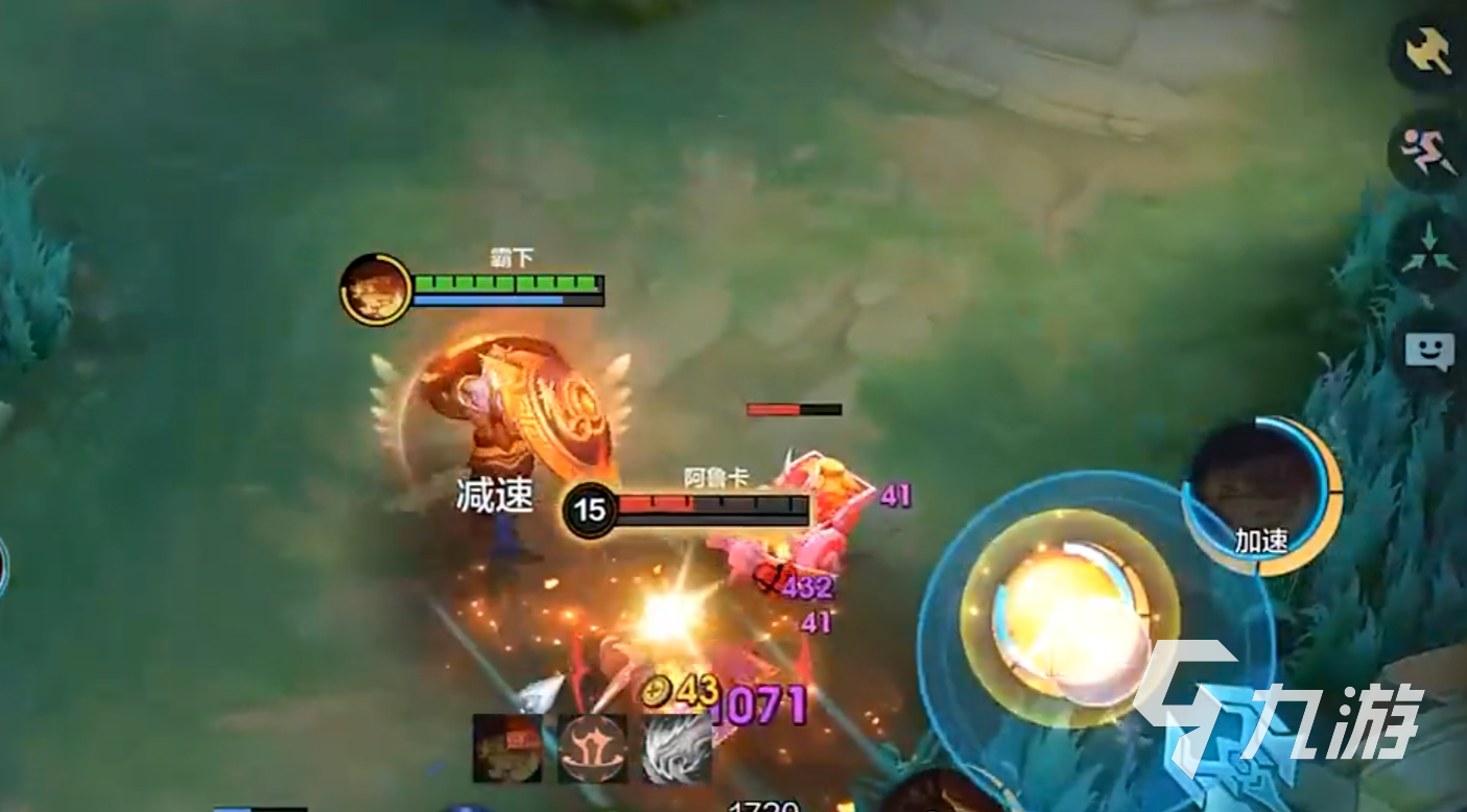 决胜巅峰霸下攻略 决胜巅峰霸下怎么样