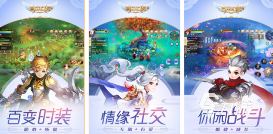 高人气幻想游戏合集2025受欢迎的幻想游戏下载分享