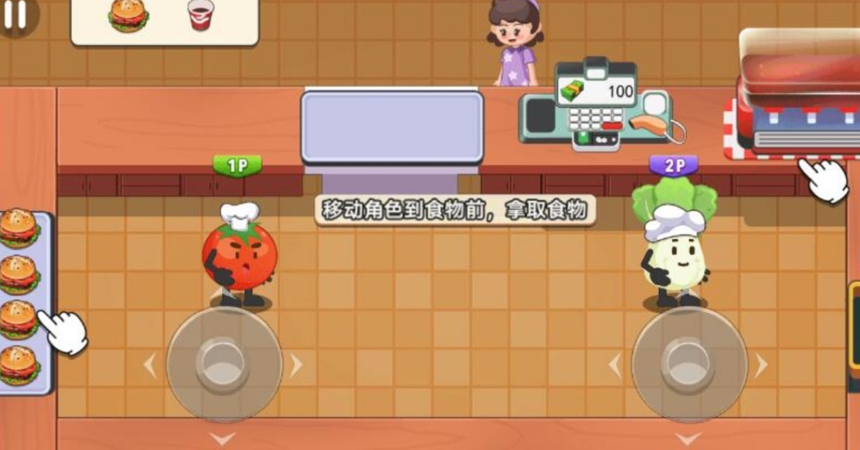类似胡闹厨房的游戏有哪些 2025好玩的厨房手游下载大全截图