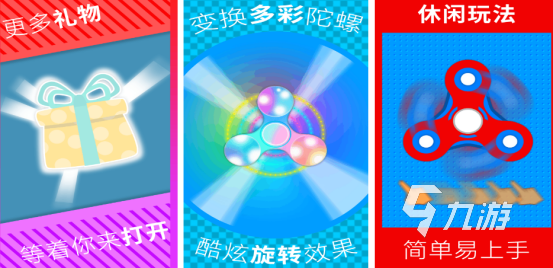 受欢迎的拇指手游有哪些2025好玩的拇指手游排名