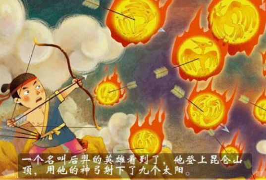 受欢迎的中秋节游戏有哪些 2025流行的中秋手游下载推荐截图