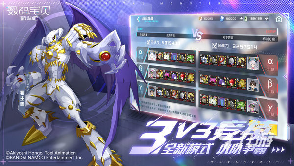 万代南梦宫有哪些游戏 2025精品的万代南梦宫出品的手游推荐