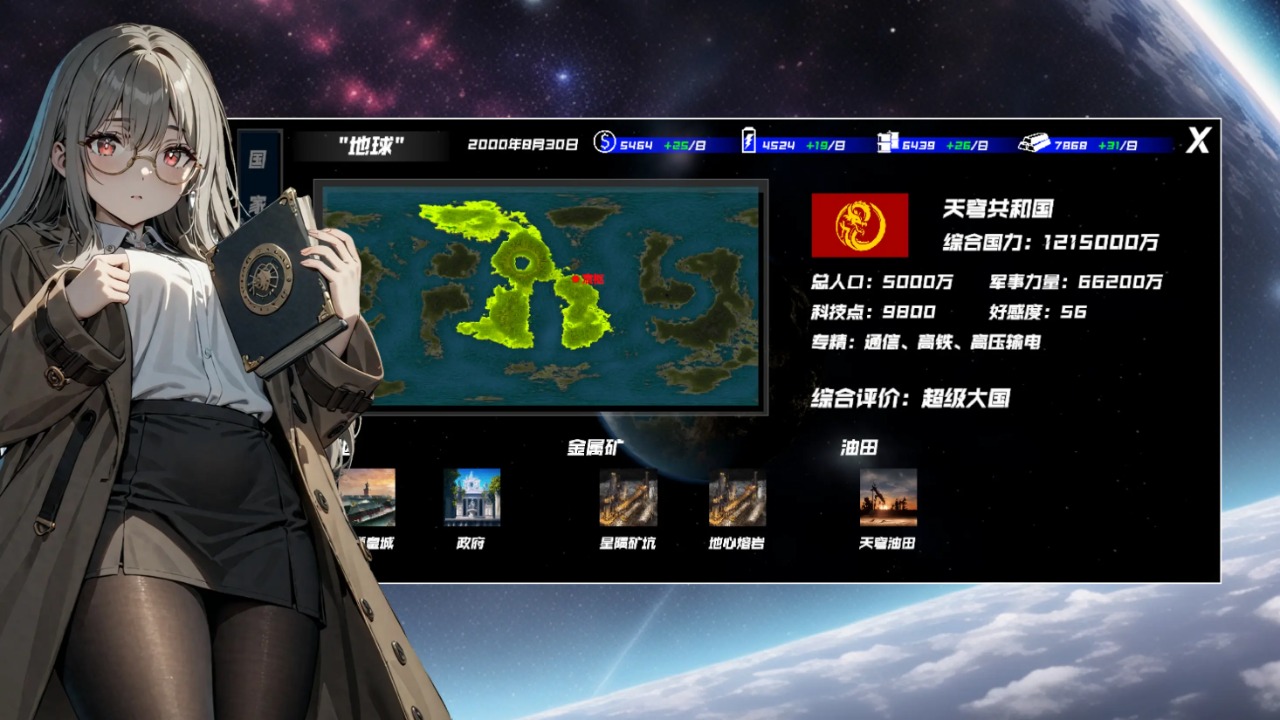 次元空间：起源好玩吗 次元空间：起源玩法简介