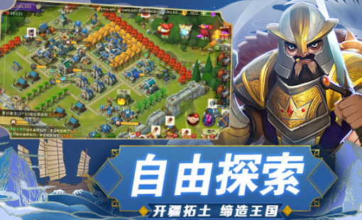 欧美slg安卓汉化游戏下载介绍2025 欧美火爆的汉化游戏汇总截图