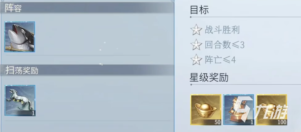 汉家城市上线时间是哪天 汉家城市上线时间介绍