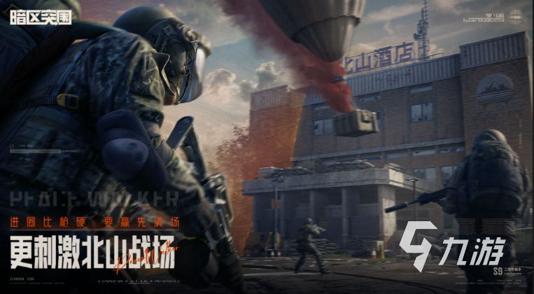 耐玩的新fps游戏去哪里下载 2025必玩的fps游戏有没有