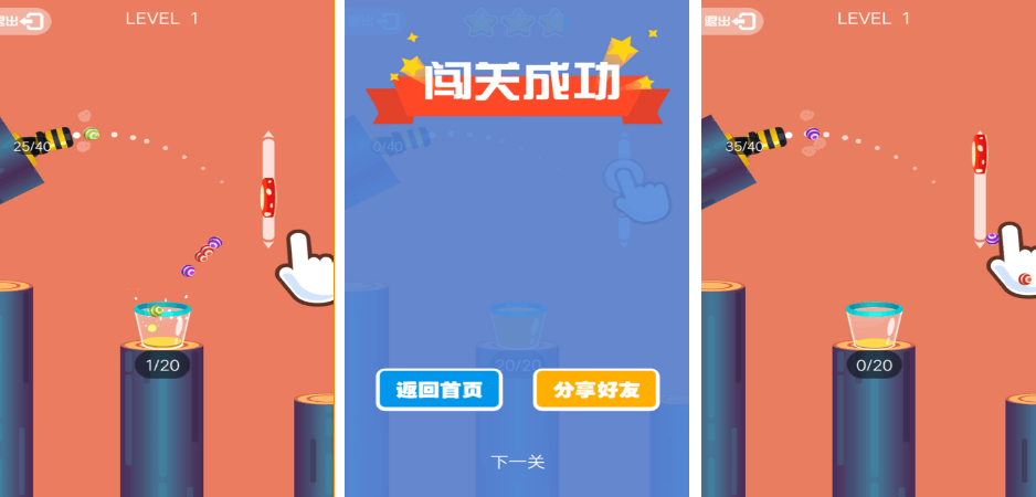 受欢迎的拇指手游有哪些 2025好玩的拇指手游排名截图