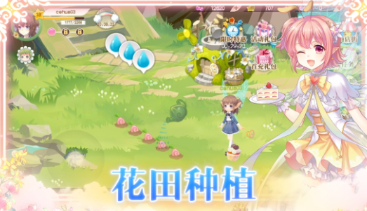 适合课堂玩的100个游戏下载介绍2025 适合课堂休息玩的游戏汇总截图