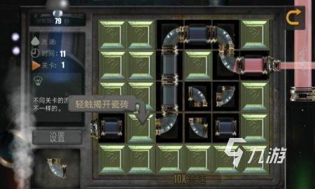 趣味接水管游戏排行前5 2025耐玩的接水管游戏有哪些