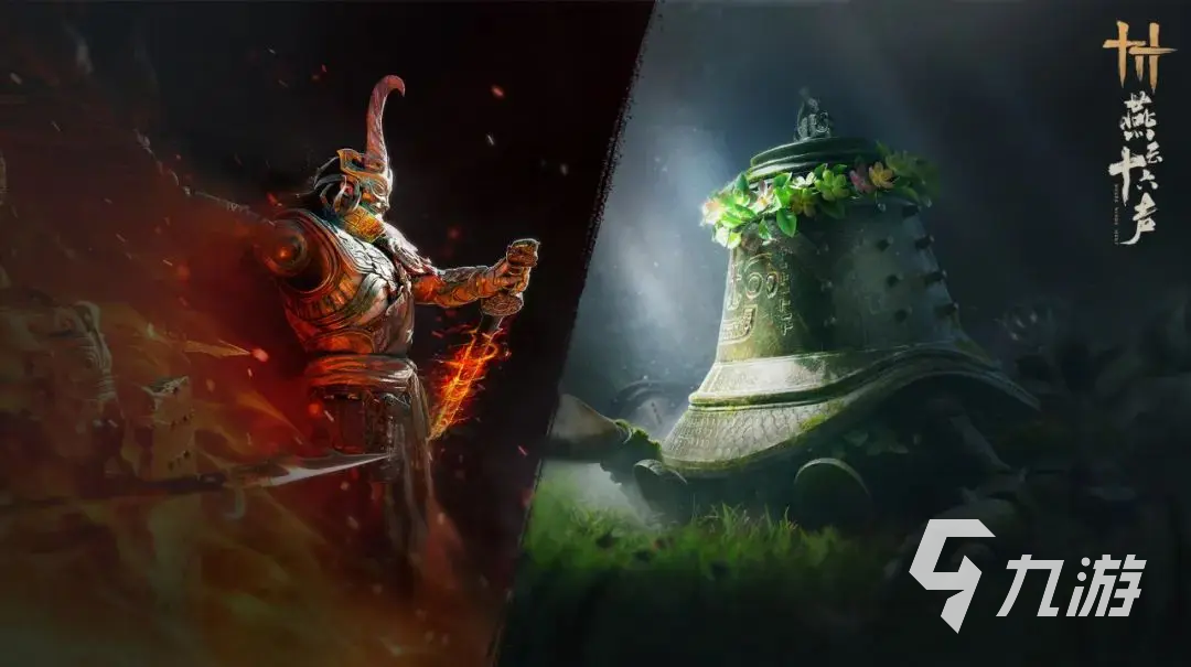 燕云十六声全新侠境玉魄染青周年版本介绍 燕云十六声周年版本攻略