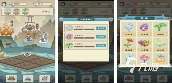 热门的数据化修仙游戏有哪些2025好玩的数据化修仙手游排行榜