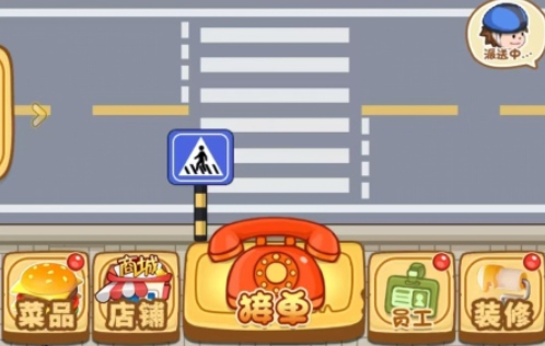 2025热门的休闲娱乐游戏有哪些 耐玩的休闲娱乐游戏盘点截图