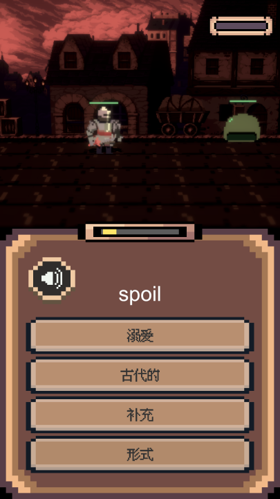 好玩的单词游戏推荐榜 2025英语单词手游合集