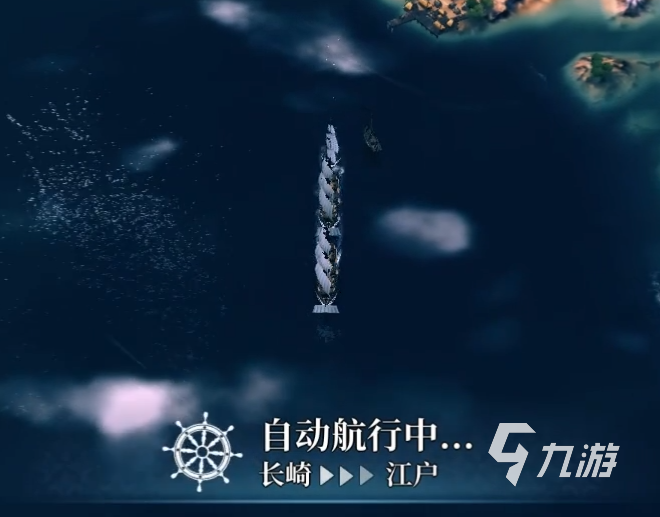 风帆纪元落水刃任务怎么做 风帆纪元落水刃任务介绍