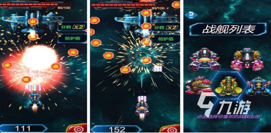 受欢迎的拇指手游有哪些2025好玩的拇指手游排名