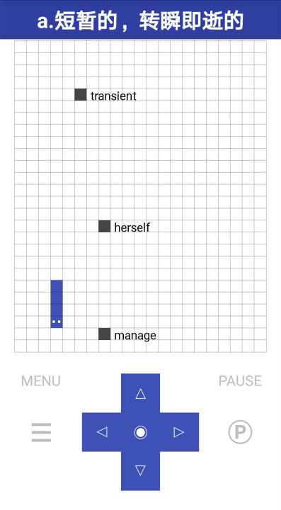 好玩的单词游戏推荐榜 2025英语单词手游合集