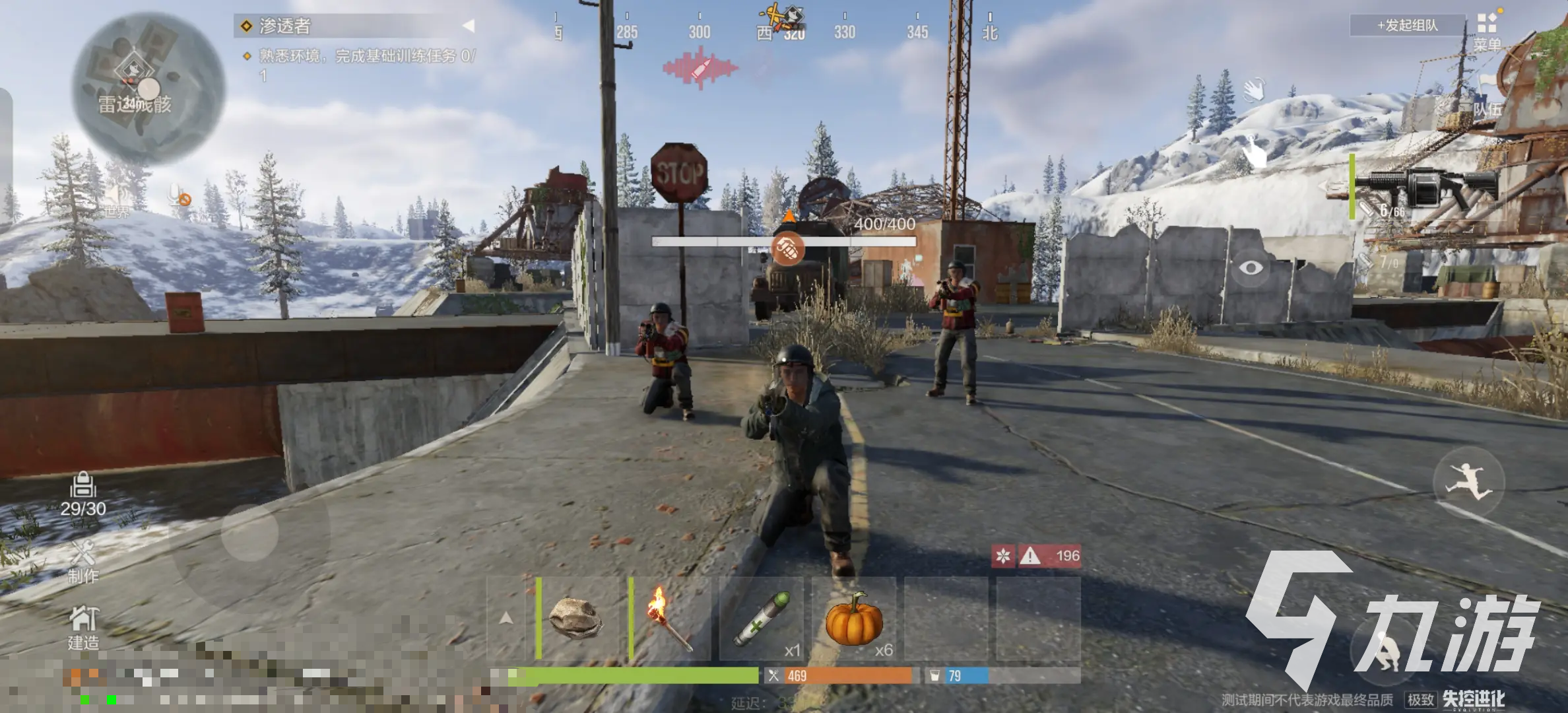 失控进化手游雷达残骸多久刷新 失控进化手游雷达残骸刷新时间一览